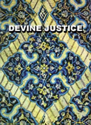 Cover of Divine Justice or The Problem of Evil