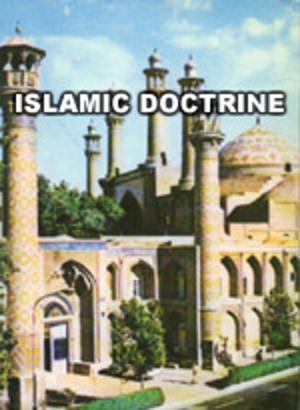 Cover of the book Islamic Doctrine by Edith Wharton
