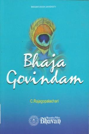 Book cover of Bhaja Govindham