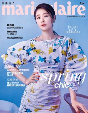 bigCover of the book Marie Claire No.288 by 