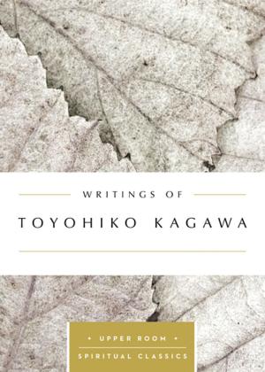 Cover of Writings of Toyohiko Kagawa (Annotated)