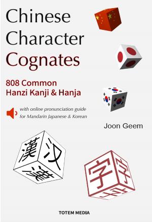 Cover of Chinese Character Cognates