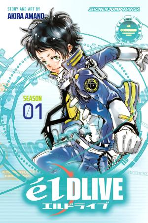 Cover of the book élDLIVE, Vol. 1 by Chie Shinohara