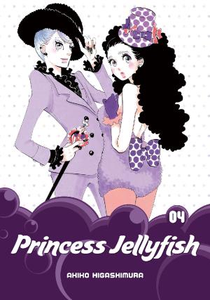 Cover of the book Princess Jellyfish by Hajime Isayama