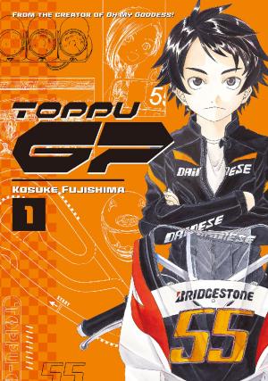 Cover of the book Toppu GP by Hiro Mashima, BOKU