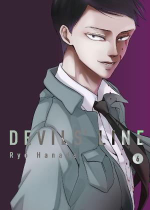 Cover of the book Devil's Line by Hiro Mashima, Yuusuke Shirato