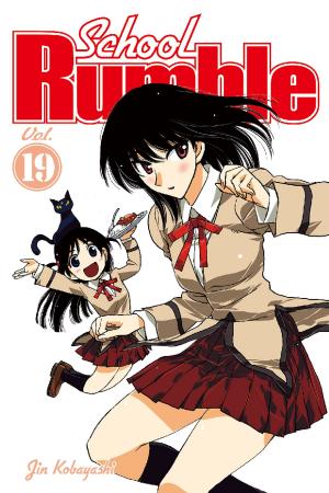 bigCover of the book School Rumble by 