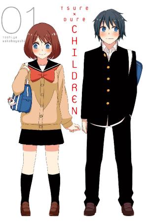 Cover of the book Tsuredure Children by Adachitoka