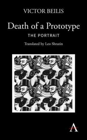 Cover of the book Death of a Prototype by Vivian E. Thomson