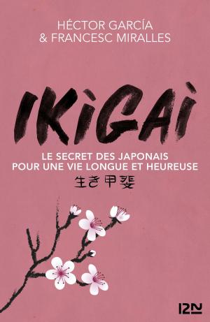 Book cover of IKIGAI