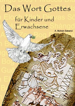 Cover of the book Das Wort Gottes by Frank Mildenberger