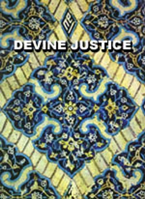 Cover of the book Divine Justice or The Problem of Evil by meisam mahfouzi, WORLD ORGANIZATION FOR ISLAMIC SERVICES, meisam mahfouzi