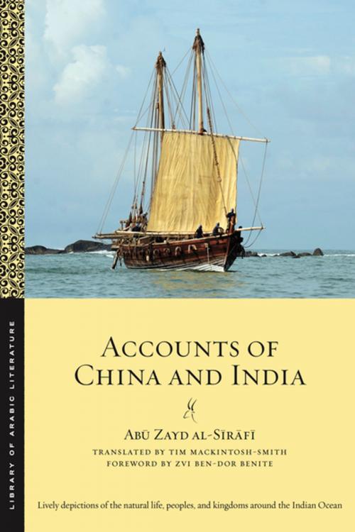 Cover of the book Accounts of China and India by Abu Zayd al-Sirafi, NYU Press