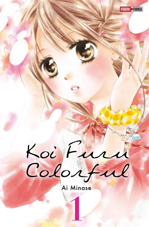 Cover of the book Koi Furu Colorful T01 by Ai Minase, Panini