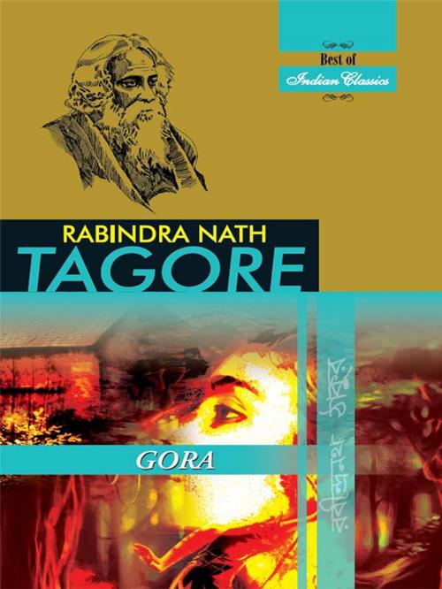 Cover of the book Gora by Rabindranath Tagore, Diamond Pocket Books (P) Ltd.