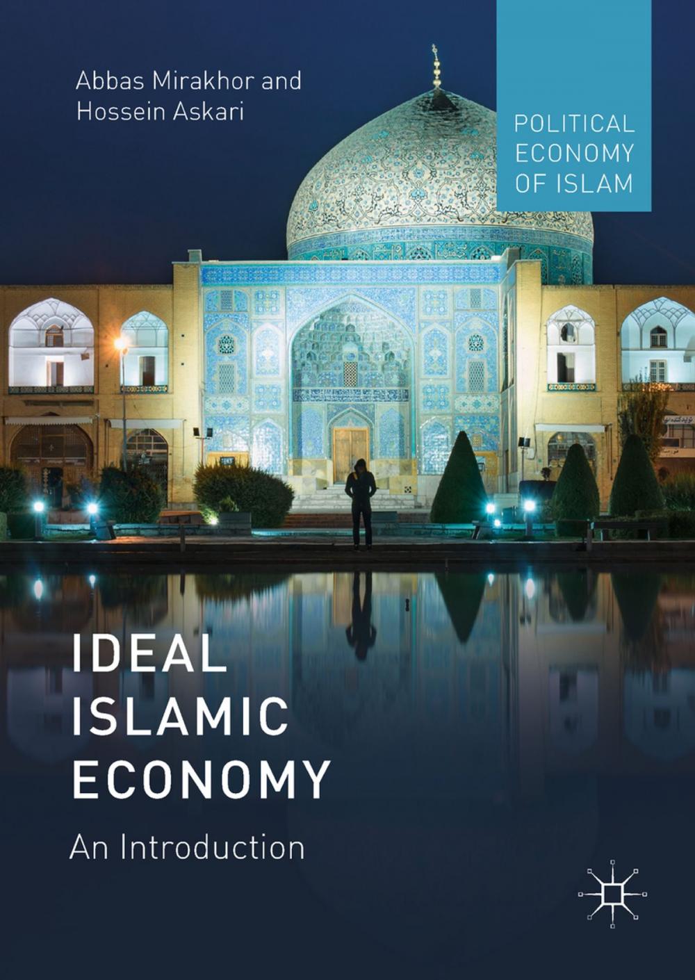 Big bigCover of Ideal Islamic Economy