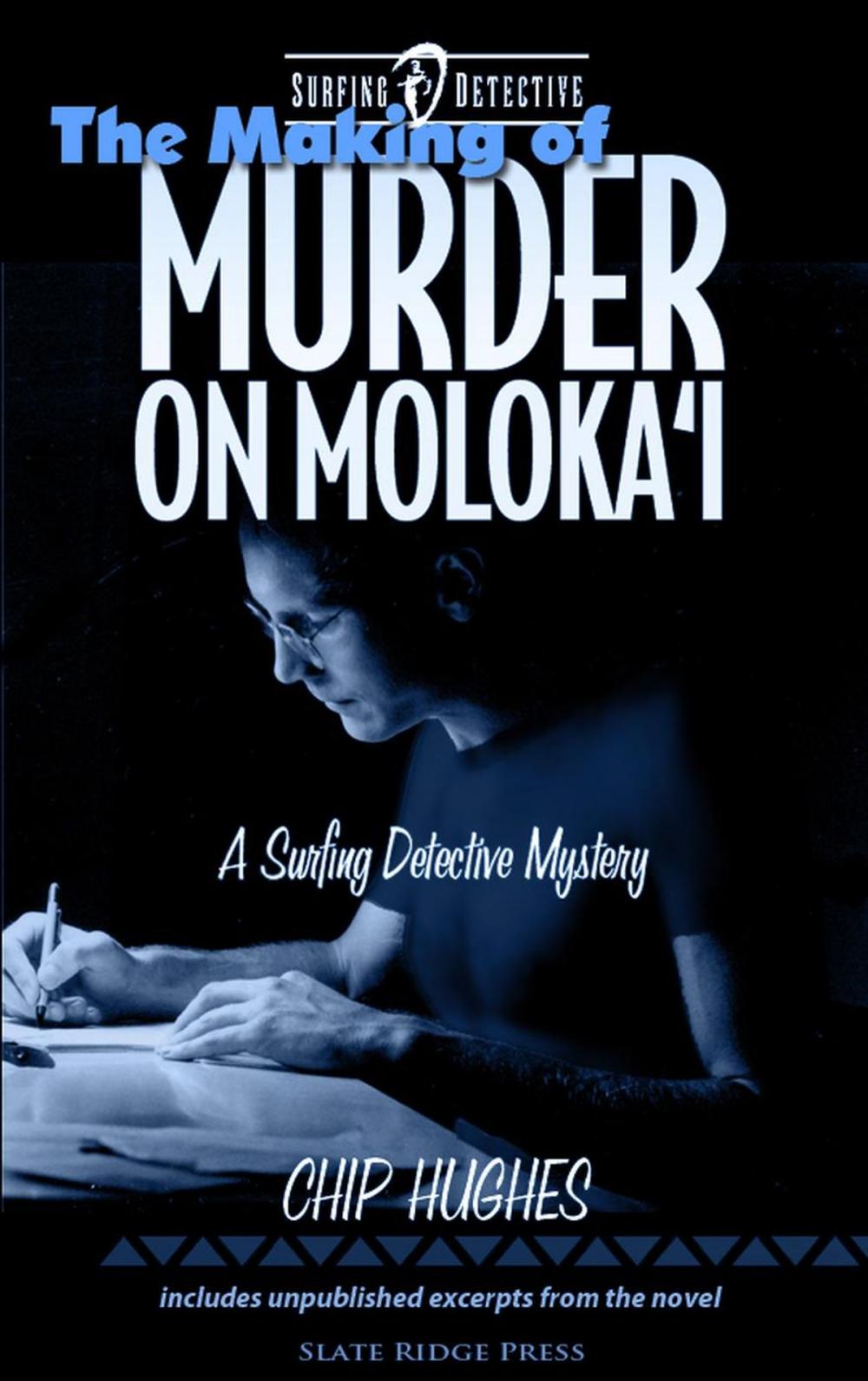 Big bigCover of The Making of Murder on Molokai'i