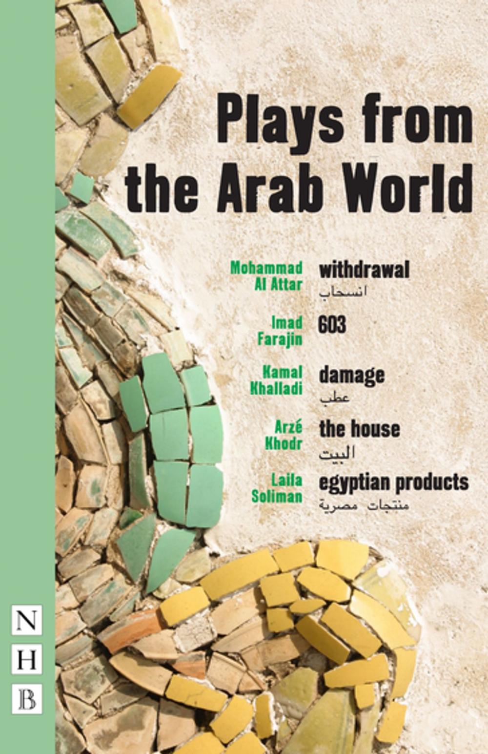 Big bigCover of Plays from the Arab World