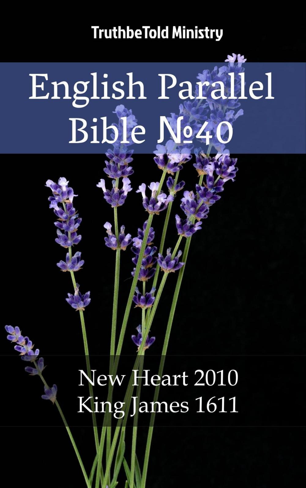 Big bigCover of English English Bible №40