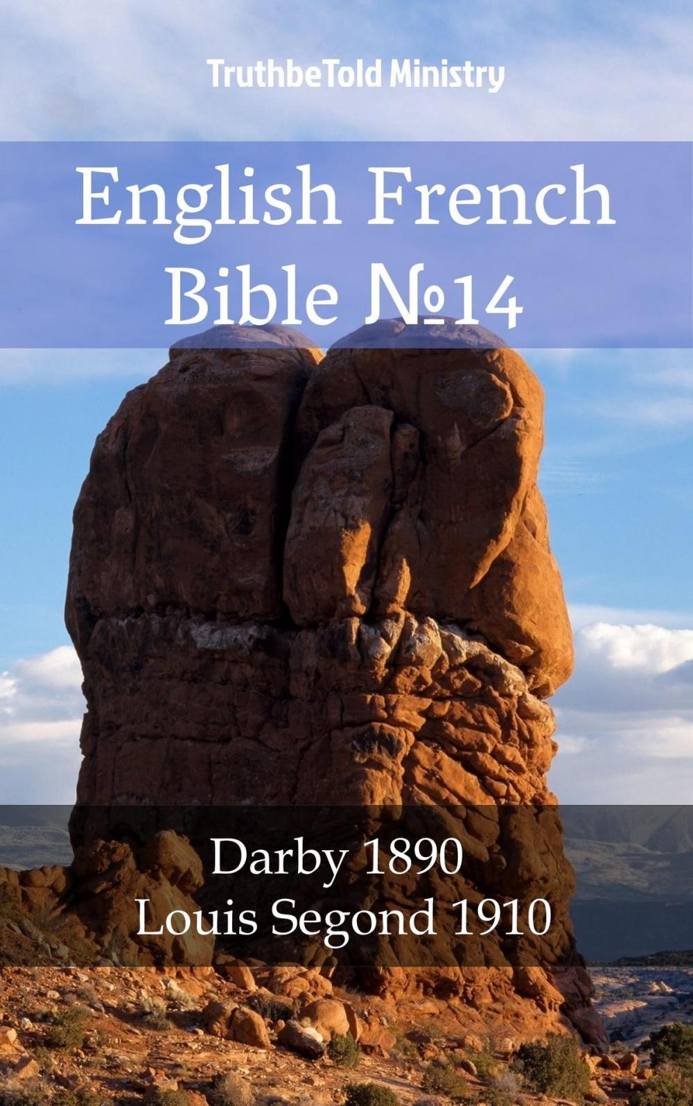 Big bigCover of English French Bible №14