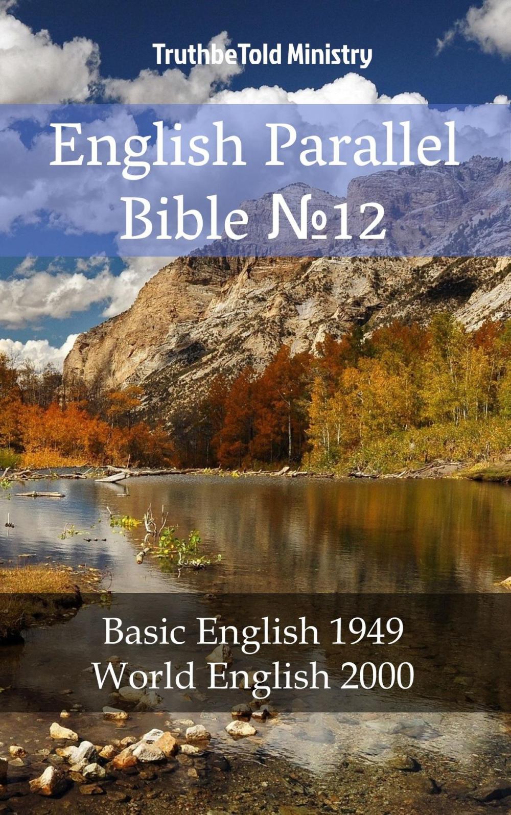 Big bigCover of English Parallel Bible No12
