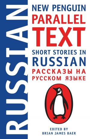 Cover of the book Short Stories in Russian by Robin D. Owens