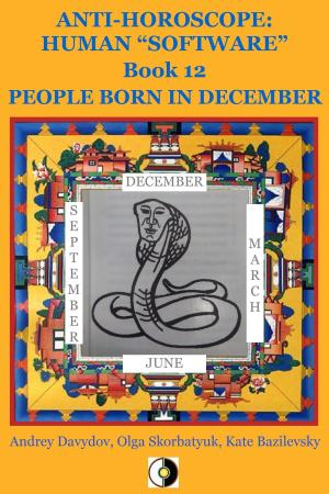 Cover of the book People Born In December by Andrey Davydov, Olga Skorbatyuk, Kate Bazilevsky