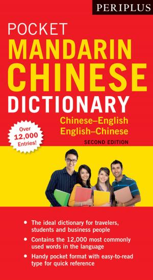 Book cover of Periplus Pocket Mandarin Chinese Dictionary