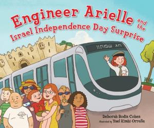 Book cover of Engineer Arielle and the Israel Independence Day Surprise