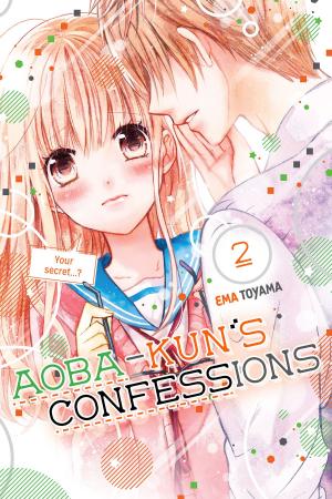 Cover of the book Aoba-kun's Confessions by Toshiya Wakabayashi