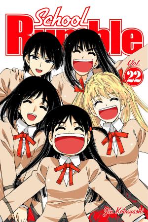 Cover of the book School Rumble by Makoto Yukimura