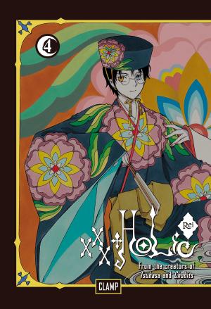 Cover of the book xxxHOLiC Rei by Yuki Urushibara
