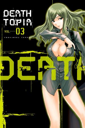 Cover of the book DEATHTOPIA by Tsutomu Nihei