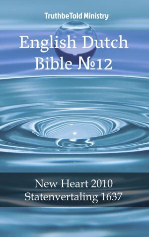 Cover of the book English Dutch Bible №18 by Széchenyi István gróf