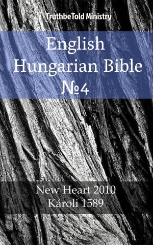 Cover of the book English Hungarian Bible №4 by Marcel Proust