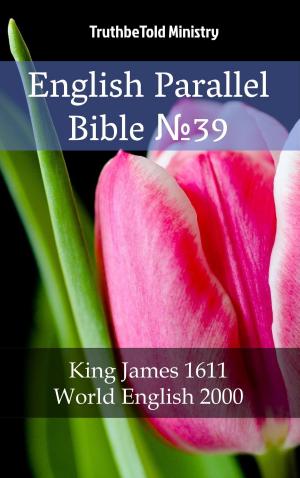 Cover of the book English Parallel Bible No39 by Tranay Adams