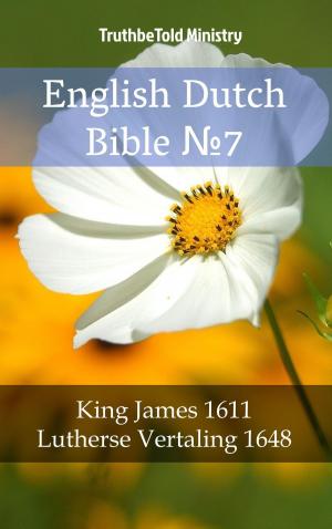 Cover of English Dutch Bible №7