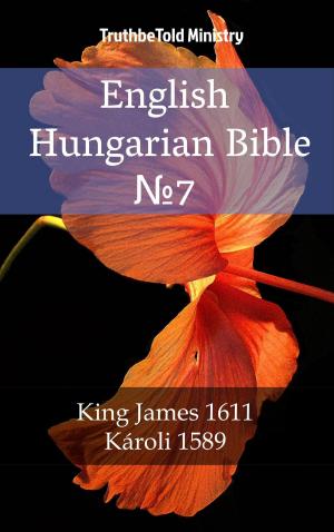 Cover of English Hungarian Bible №7