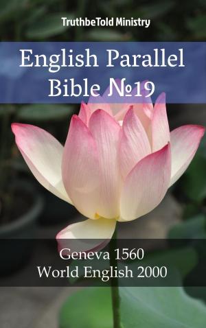 bigCover of the book English Parallel Bible №19 by 