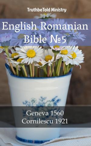 Cover of the book English Romanian Bible №5 by Muham Sakura Dragon