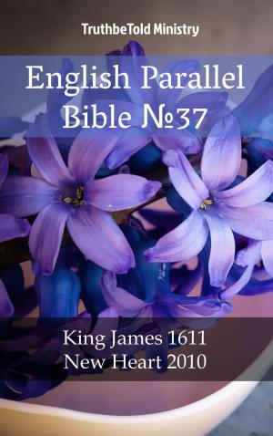 Cover of the book English Parallel Bible No37 by Deborah Smith