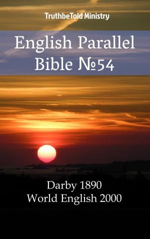 Cover of the book English Parallel Bible No54 by Arthur Conan Doyle