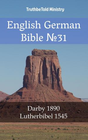 Cover of English German Bible №31