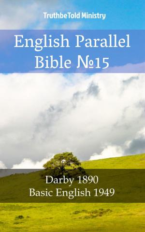 Cover of the book English Parallel Bible No15 by Kathleen Hope
