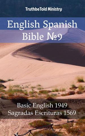 Cover of the book English Spanish Bible №9 by Kristen Barton
