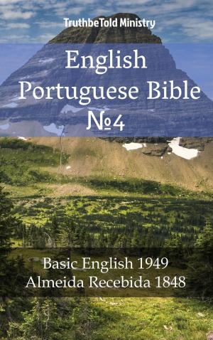 Cover of the book English Portuguese Bible №4 by Kathleen Hope