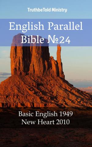 Cover of the book English Parallel Bible No24 by Anthony Green Jr.
