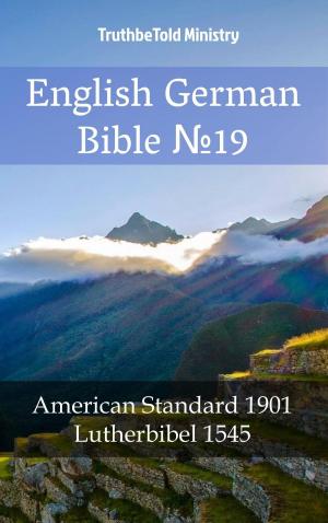 Cover of English German Bible №19