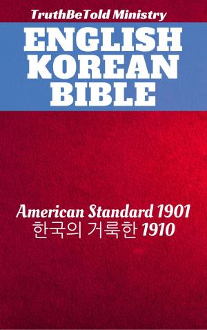Cover of the book English Korean Bible by Muham Sakura Dragon