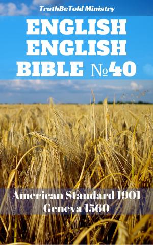 Cover of the book English Parallel Bible No40 by Anne Brontë, Charlotte Brontë, Emily Brontë